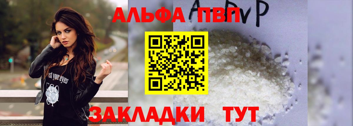 COCAIN  Марихуана  Кингисепп  Цена  МЕФ   Метамфетамин  ГАШИШ  Вход с VPN 