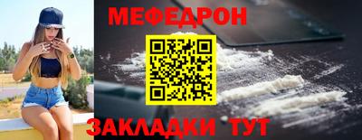 гидра Кингисепп