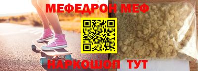 гидра Кингисепп