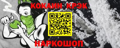 mdpv Кинель
