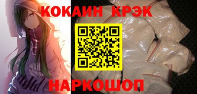 ешки Кимры