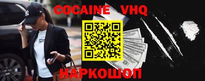 mdpv Кинель