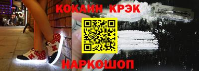 ешки Кимры