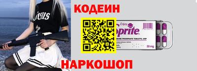 mdpv Кинель