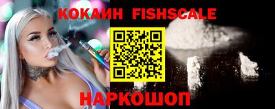ешки Кимры