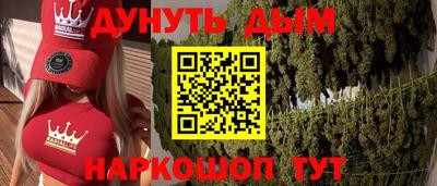 ешки Кимры