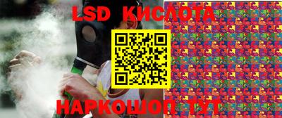 mdpv Кинель