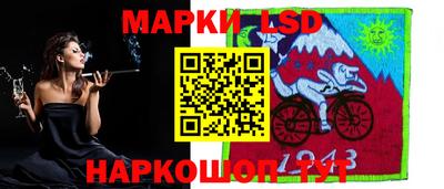 ешки Кимры