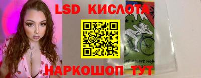 ешки Кимры