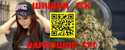 mdpv Кинель