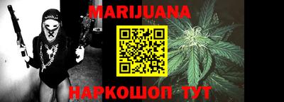 гидра Кингисепп