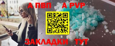ешки Кимры