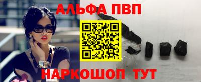 гидра Кингисепп