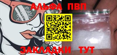гидра Кингисепп