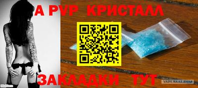 ешки Кимры