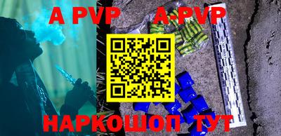 ешки Кимры