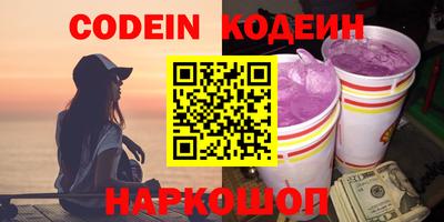 ешки Кимры