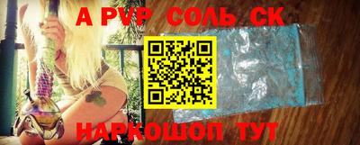 ешки Кимры