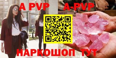 ешки Кимры