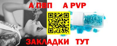 ешки Кимры