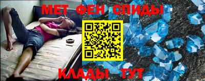 ешки Кимры