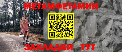 ешки Кимры