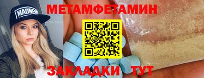 ешки Кимры