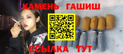 mdpv Кинель