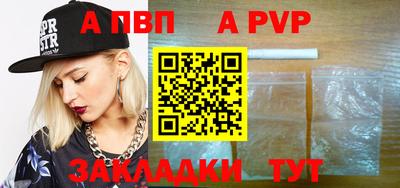 ешки Кимры
