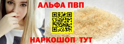 гидра Кингисепп