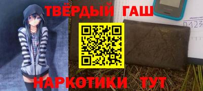 mdpv Кинель