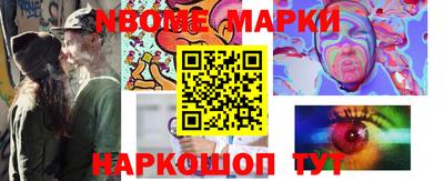 mdpv Кинель