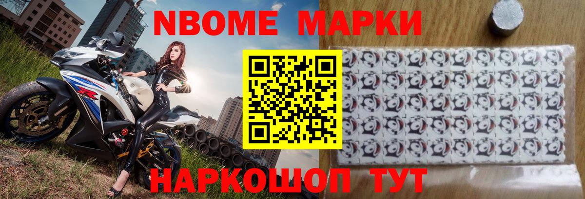 ЛСД экстази кислота  ЛСД экстази  Кингисепп  LSD-25 экстази ecstasy  Вход с VPN 